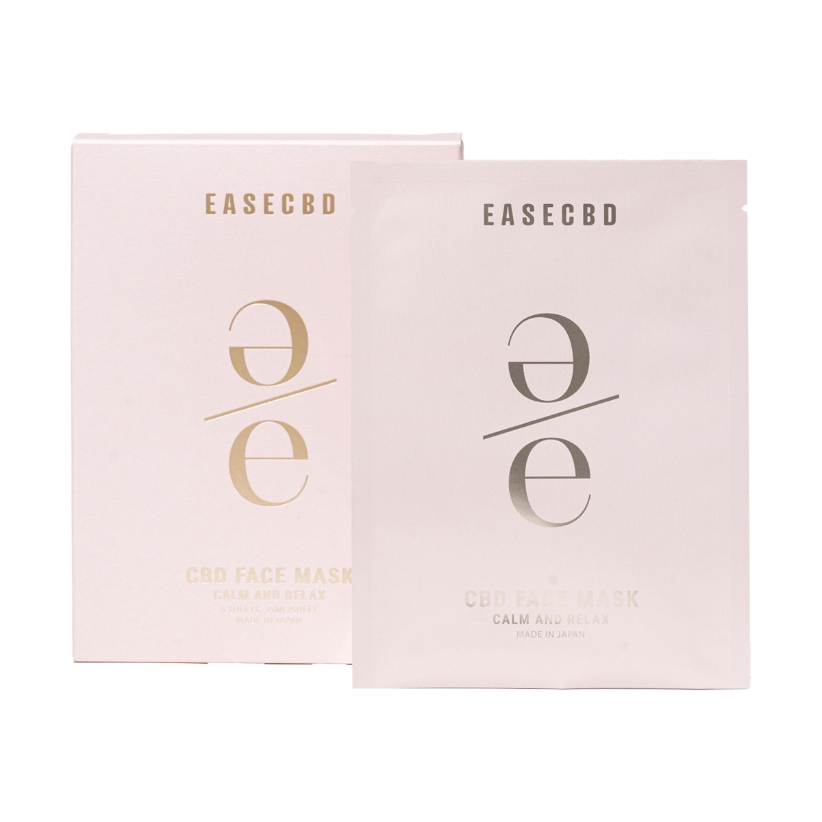 期間限定1枚増量中!　フェイスマスク フェイスパック オーガニック バイオセルロース　5枚入り スキンケア シートマスク CICA 水溶性コラーゲン ヒアルロン酸 水溶性セラミド