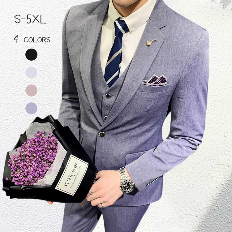 入学式メンズスーツつボタン春春結婚式オールシーズン通ナチュラルlストレッチスリム洗えるハンドウォッシャブル防しわオシャレ就職フレッシャーズいセットアップワークオシャレスーツ