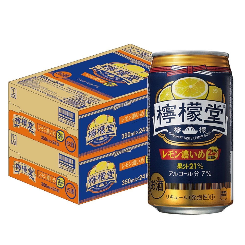 【送料無料】檸檬堂 レモン濃いめ 350ml48本【北海道東北四国九州沖縄県は必ず送料がかかります】