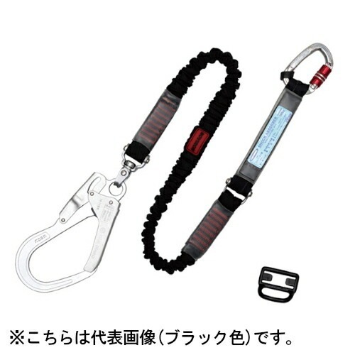 ツヨロン フルハーネス用ランヤード ブルー NVノビロン 新規格品 THL-NV93SV-21KS-R23 7,740円