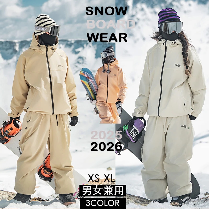 【3日出荷在庫処理】スノーボードウェア 上下セット レディース メンズ ジャケット アウター パンツ スキーウェア