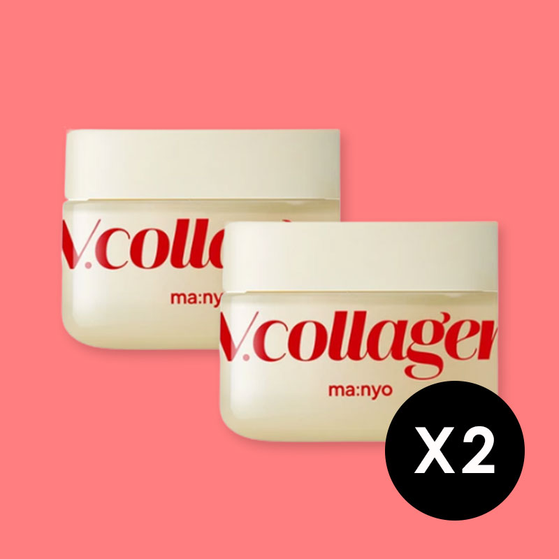 ブイコラーゲン ハートフィット クリーム 50ml x 2