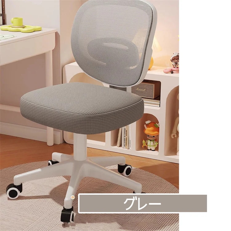 韓国ファッション 人気の姿勢矯正学習椅子 子供用高さ調節機能付き 学生デスクチェア 学習家具