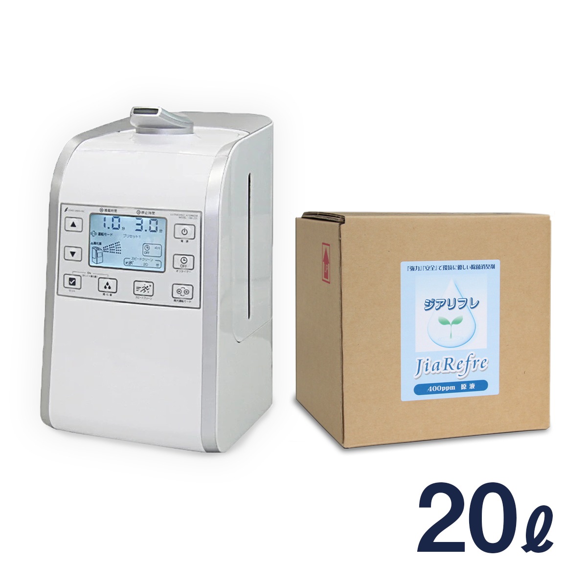 超音波噴霧器 HM-201 + 次亜塩素酸水（ジアリフレ）20L 加湿器 星光技研 次亜塩素酸水対応 除菌消臭に 400ppm