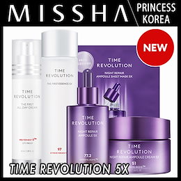 【MISSHA/ミシャ】(NEW)タイムレボリューション ザファーストトリートメントエッセンスRX/ナイトリペア紫アンプル/圧縮クリーム/オールデイクリーム/美容液/スキンケア/セラム/韓国コスメ