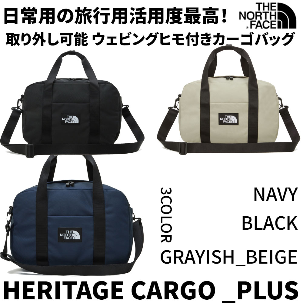 ヘリテージカーゴ _PLUS ボディクロスバッグショルダーバッグHERITAGE CARGO _PLUS NN2FP77