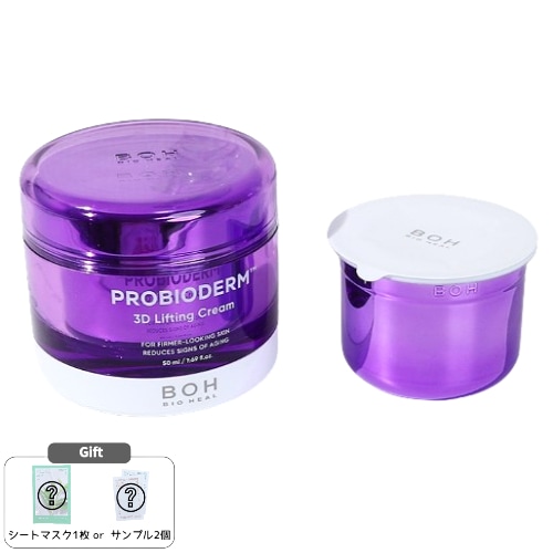 プロバイオダーム 3Dリフティングクリーム 50mL リフィル付きセット(50mL+50mL) 高保湿＆エイジングケア 韓国コスメ弾力ケアクリーム