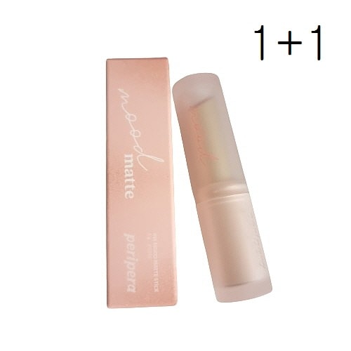 [1+1/チューリップオロジーコレクション] インクムードマットスティック