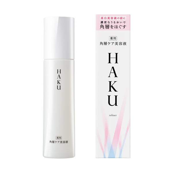 資生堂　ＨＡＫＵ　ハク　 角層ケア美容液　【販売名】HAKU リファイナー