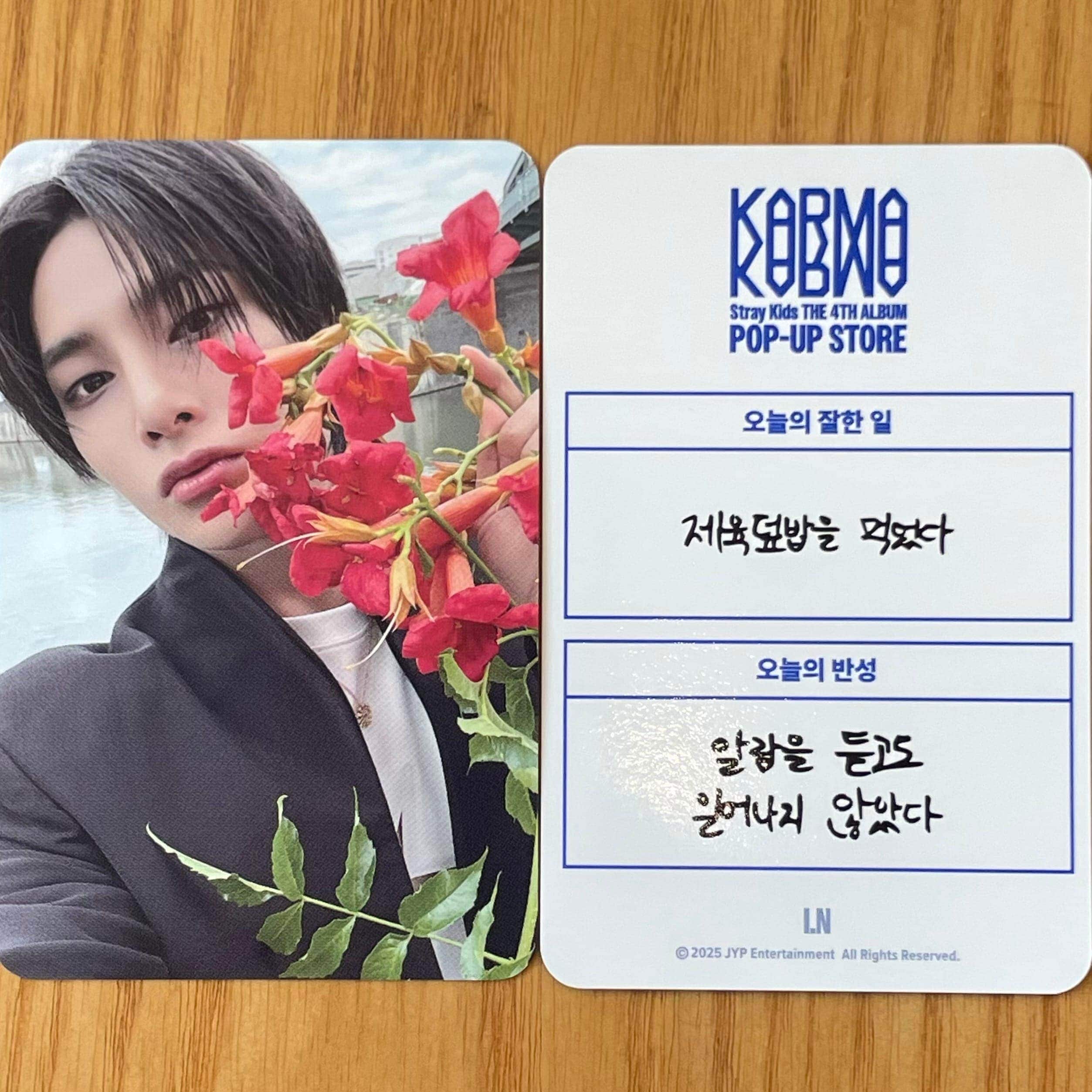 Qoo10] JYP Entertainment 【国内発送】［現場購入］straykid : KPOP