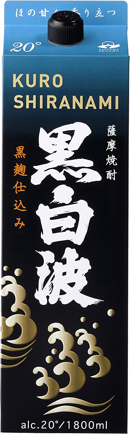 【送料無料】薩摩酒造 さつま白波 黒麹 20度 パック 1800ml 1.8L6本【本州(一部地域を除く)は送料無料】