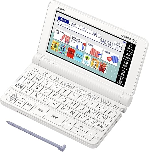 電子辞書 小学生モデル(130コンテンツ収録) EX-word XD-SX2800