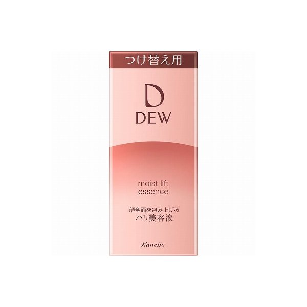 モイストリフトエッセンスレフィル 45g