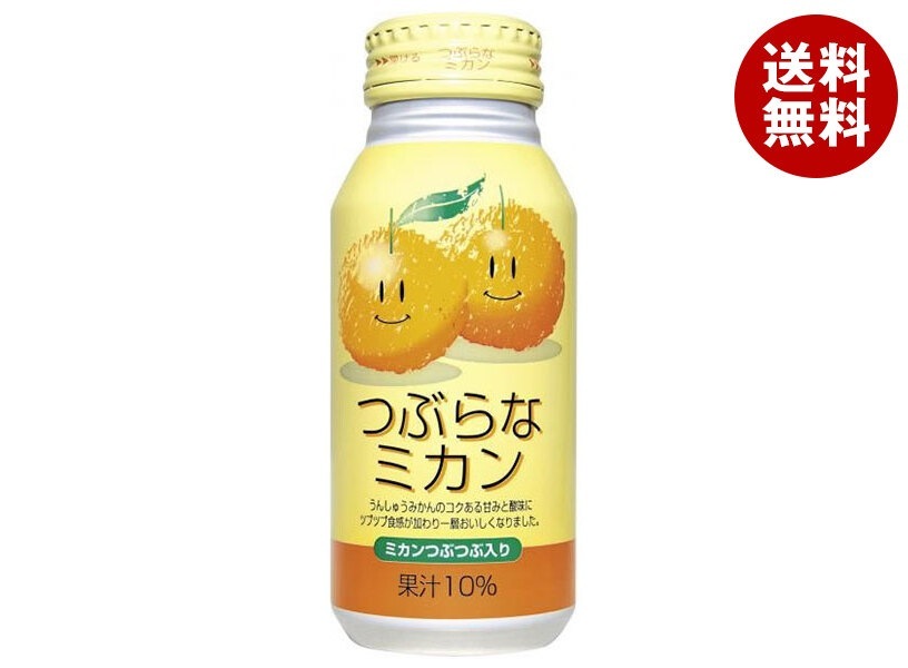 JAフーズ大分 つぶらなミカン 190gボトル缶×30本入×(2ケース)
