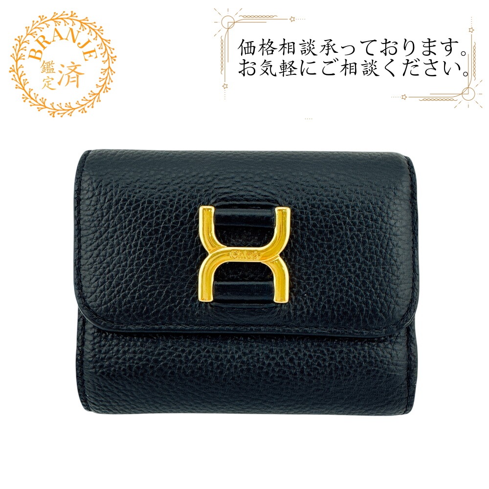 マーシー スモール トリフォールド Wホック レザー 三つ折り財布 ブラック