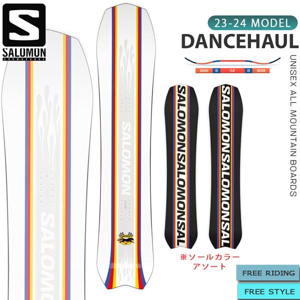 新品未使用 23-24 SALOMON DANCEHAUL スノーボード サロモン ダンスホール 9