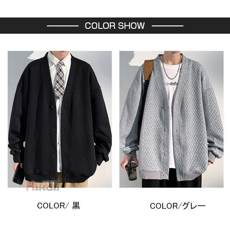 カーディガン メンズ 長袖 ライトアウター 前開き フードなしパーカー ボタンパーカー コーデ ブラック グレー 4,692円