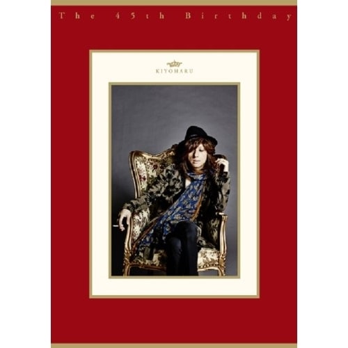 清春 ／ T h e 45th Birthday (DVD) AVBD-92064