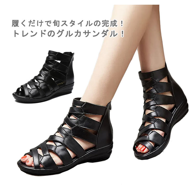 22.5-26.5cm グルカサンダル ブーツサンダル フラット オープントゥ レディース レザー調 コンフォート サマーブーツ ショートブーツ ぺたんこ 歩きやすい 軽量 疲れない カジュアル おし 4,714円