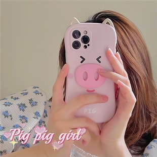 『3年保証』 Iphone 12立体豚鼻11promax携帯ケースxrリンゴxsかわいいシリコン7/8plus女性 Apple