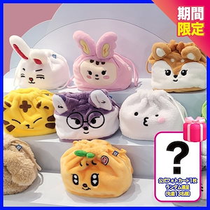 セブチ ミニティーン