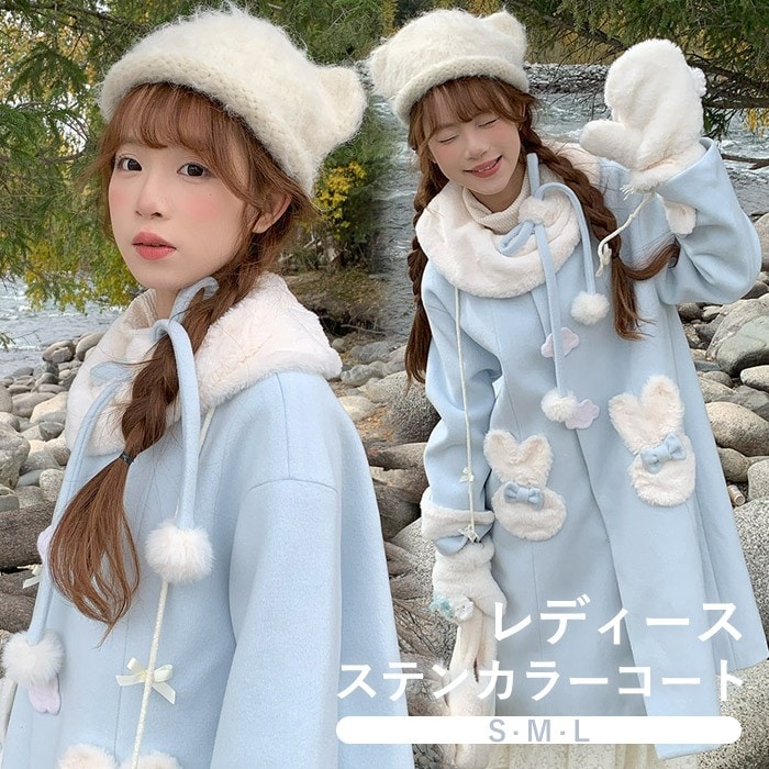 ステンカラーコート 冬服 水色 レディース もこもこ ふわふわ ミディアム丈 リボン ジャケット コート アウター 小柄 可愛い 学生 通学 通勤 日常着 女の子 長袖 秋 防寒 寒さ対策 秋冬 オシ