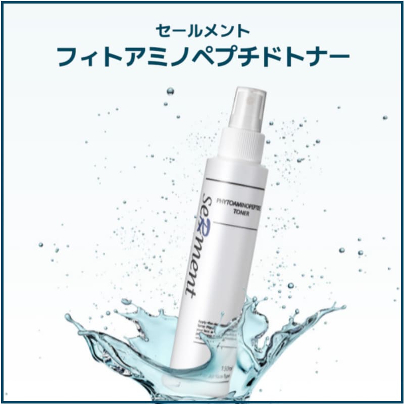 まーちゃんさま　セルマン　フィトアミノペプチドトナー Qoo10] SERMENT セルマン フィト アミノペプチド トナー