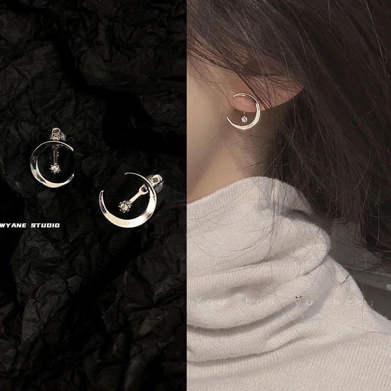 10psc取り外し可能な三日月ピアスを装着した韓国気質ネット赤耳輪冷淡風高級素輪イヤリング耳飾り
