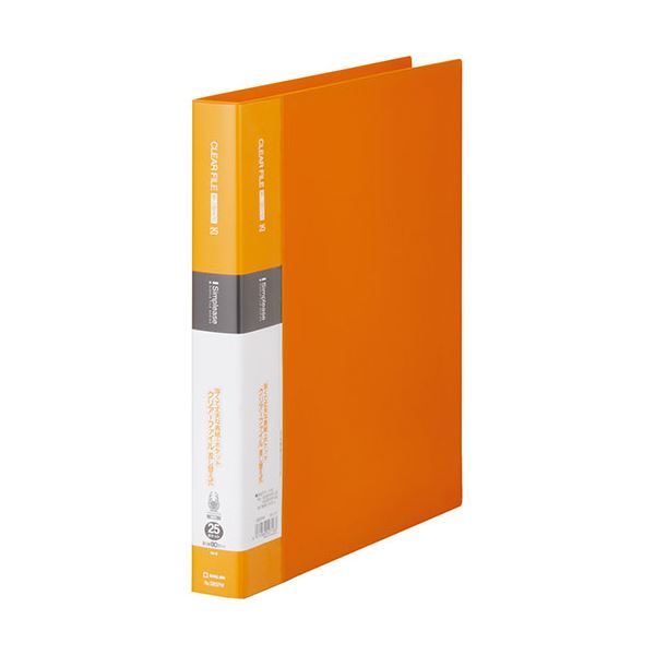 (まとめ) KING JIM(キングジム) クリアーファイル A4 差し替え式 25P オレンジ KJ-138SPW-OR (×3セット)