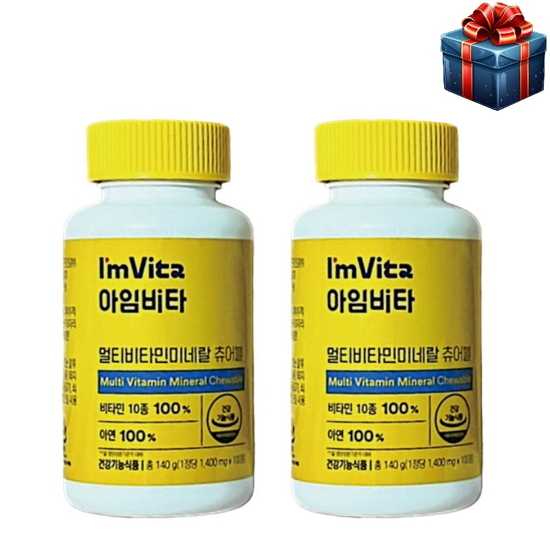[1+1 大容量企画] アイムビタ マルチビタミン ミネラルチュアブル 140g 100錠+100錠 韓国栄養剤 人気ビタミン 健康食品 疲労回復 免疫力 健康管理 チュアブル ベリー味 鍾根堂健康