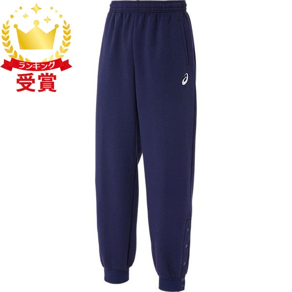 返品交換不可 現品限り処分 アシックス asics スウェットパンツ バスケットボール パンツ メンズ 2063A322-400