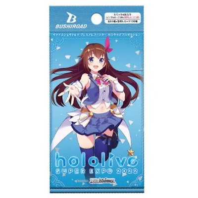 ヴァイスシュヴァルツ ヴァイス プレミアムブース...のサムネイル