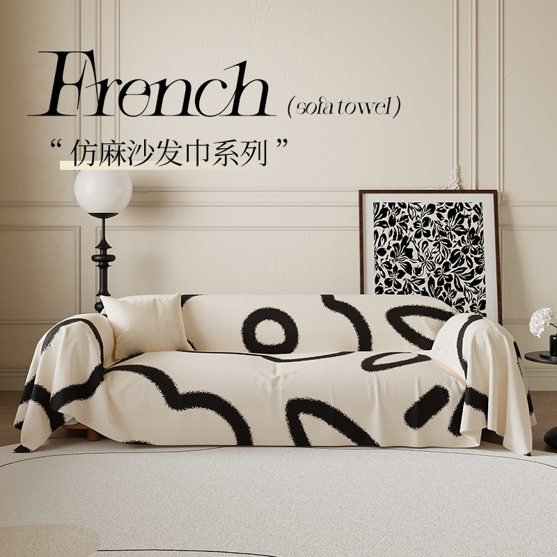 Ins Styleライト高級ソファカバー布カバータオルレトロ高級ソファカバー滑り止め猫傷防止ソファタオル卸売
