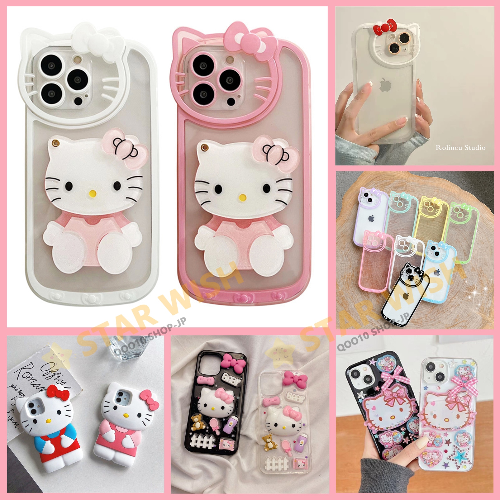 かわいい キティ iphoneケース キティちゃん iphone14ケース iphone15ケース iPhone13/12/11 ケース 15 PRO PROMAX 7/8/SE2 BLACKPINK