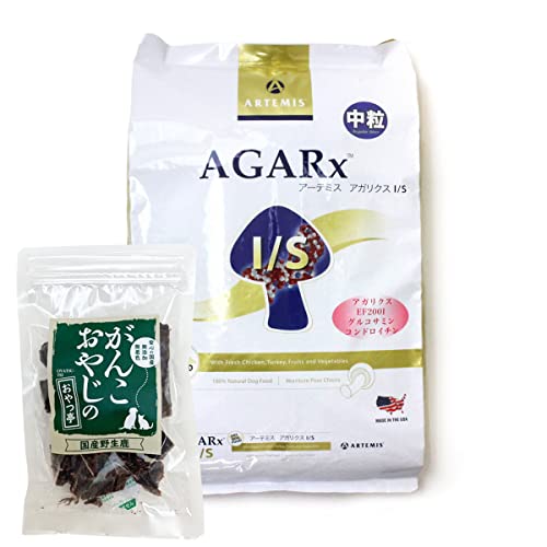 アーテミス (Artemis) ドッグフード アガリクス I/S 中粒 6.8kg＋がんこおやじのおやつ亭 国産鹿肉ジャーキー20g