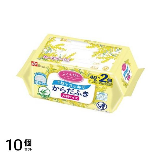 レック こころ想い からだふき 40枚入 (×2個パック) 10個セット