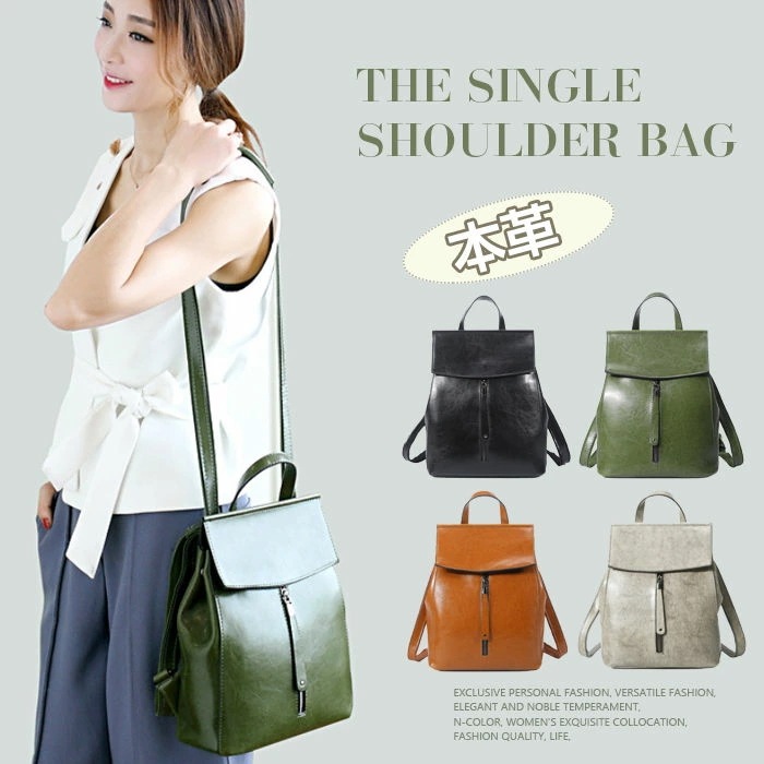 リュック レディース 大人 バックバッグ 本革 トートバッグ A4対応 旅行 通勤バッグ 通勤 大人 斜めがけ 牛革 レザー 2wayバッグ 大容量 学生 軽い 収納 通勤通学 年中 上品 オシャレ