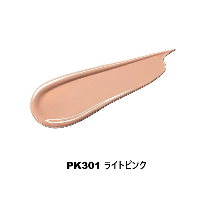 【国内正規品】アルビオ ン（ALBION）エクシア　エバーラスター　ファンデーション　PK301 ライトピンク　SPF50+PA++++　30ml