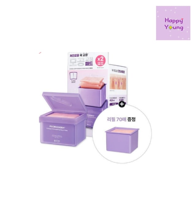 プロバイオダームコラーゲンリモデリングセラムパッド 70枚 + 70枚