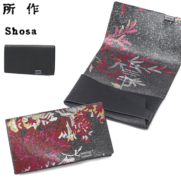 カードケース メンズ レディース スリム 本革 名刺入れ ブランド 薄型 薄い 日本製 名刺 カード入れ 軽量 軽い ビジネス おしゃれ 花 花柄 経年変化 コンパクト 刺繍模様