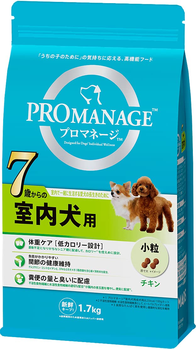 プロマネージ ドッグフード 7歳からの室内犬用 シニア犬用 1.7kg×6 (ケース販売)