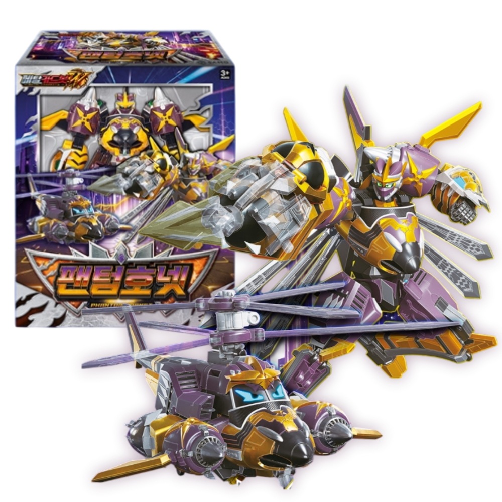 【公式】メタルカードボットW ファントムホーネット METAL CARDBOT W PHANTOMHORNET 変身ロボット
