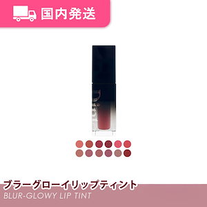 ４点Rom&nd ZO&FRIENDS ZOA Qoo10] ロムアンド rom&nd X ZO&FRIENDS : ポイントメイク