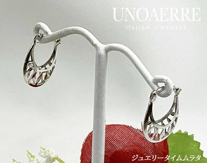 ウノアエレ フープピアス K18WG ホワイトゴールド UNOAERRE ITALY 750 保証書 純正ポーチ付属 イタリア製 あす楽対応 ラッピング無料 メッセージカード手書きいたします
