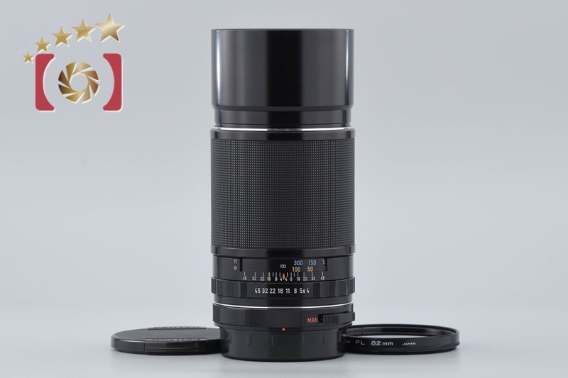 SMC TAKUMAR 6x7 300mm f/4