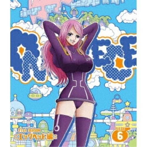 ONE PIECE ワンピース 21STシーズン エッグヘッド編 PIECE.6.. ／ ワンピース (Blu-ray) EYXA-14591