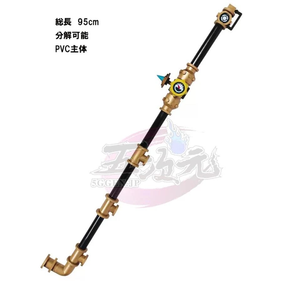 「新品・即納可能」 五次元　原神　コスプレ　リネット　武器　サーンドル渡し守