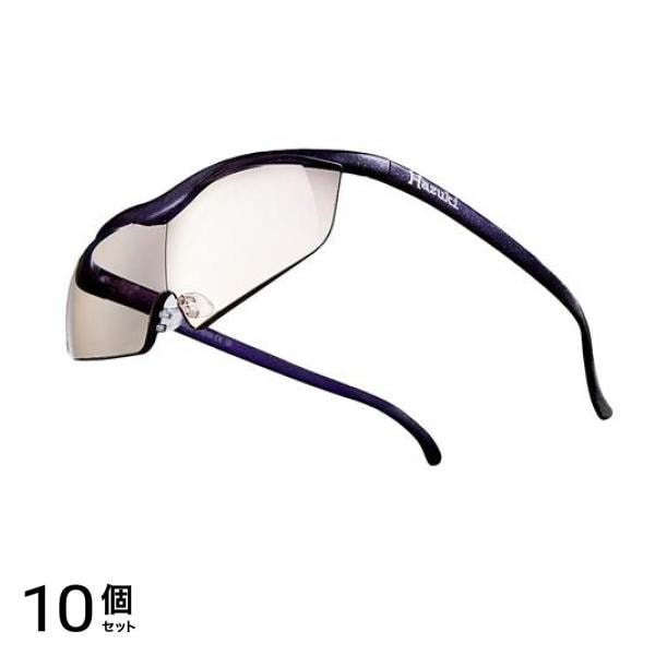 Hazuki ハズキルーペ ラージ 1.6倍 カラーレンズ 1個入 (紫) 10個セット