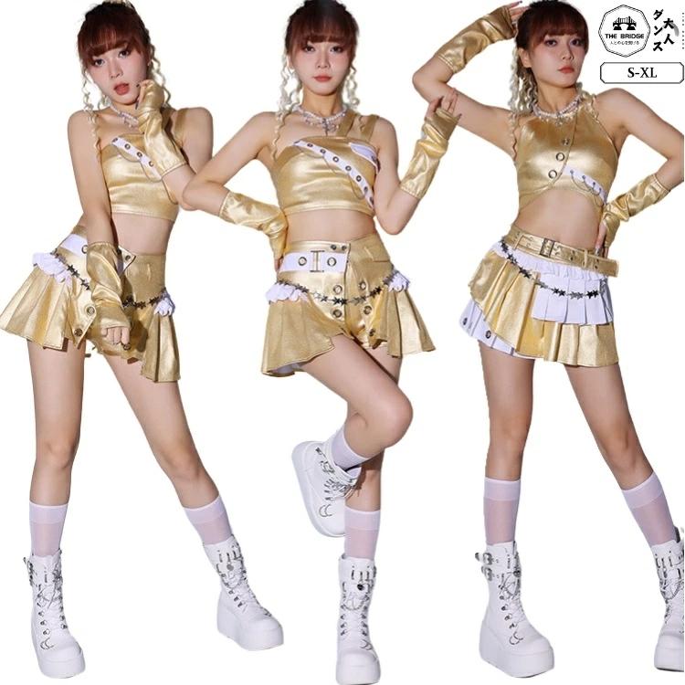 金色 ダンス衣装 k-pop レディース ゴールド セットアップ 大人 アイドル衣装 ジャズ チアダンス ヘソ出し DSダンス 演出服 ヒップホップ 夜店 クラブ バー 舞台