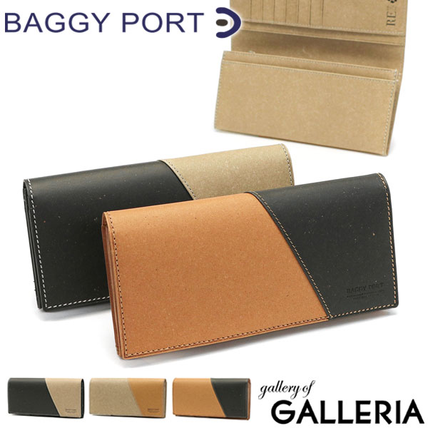 バギーポート 財布 BAGGY PORT 長財布 Recycle Leather リサイクルレザー 小銭入れ かぶせ シンプル 革 大容量 ブランド メンズ レディース ZKM-601
